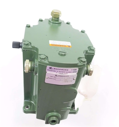 Woodward 8516-039 Hydraulisk guvernør Speed ​​Controller Model